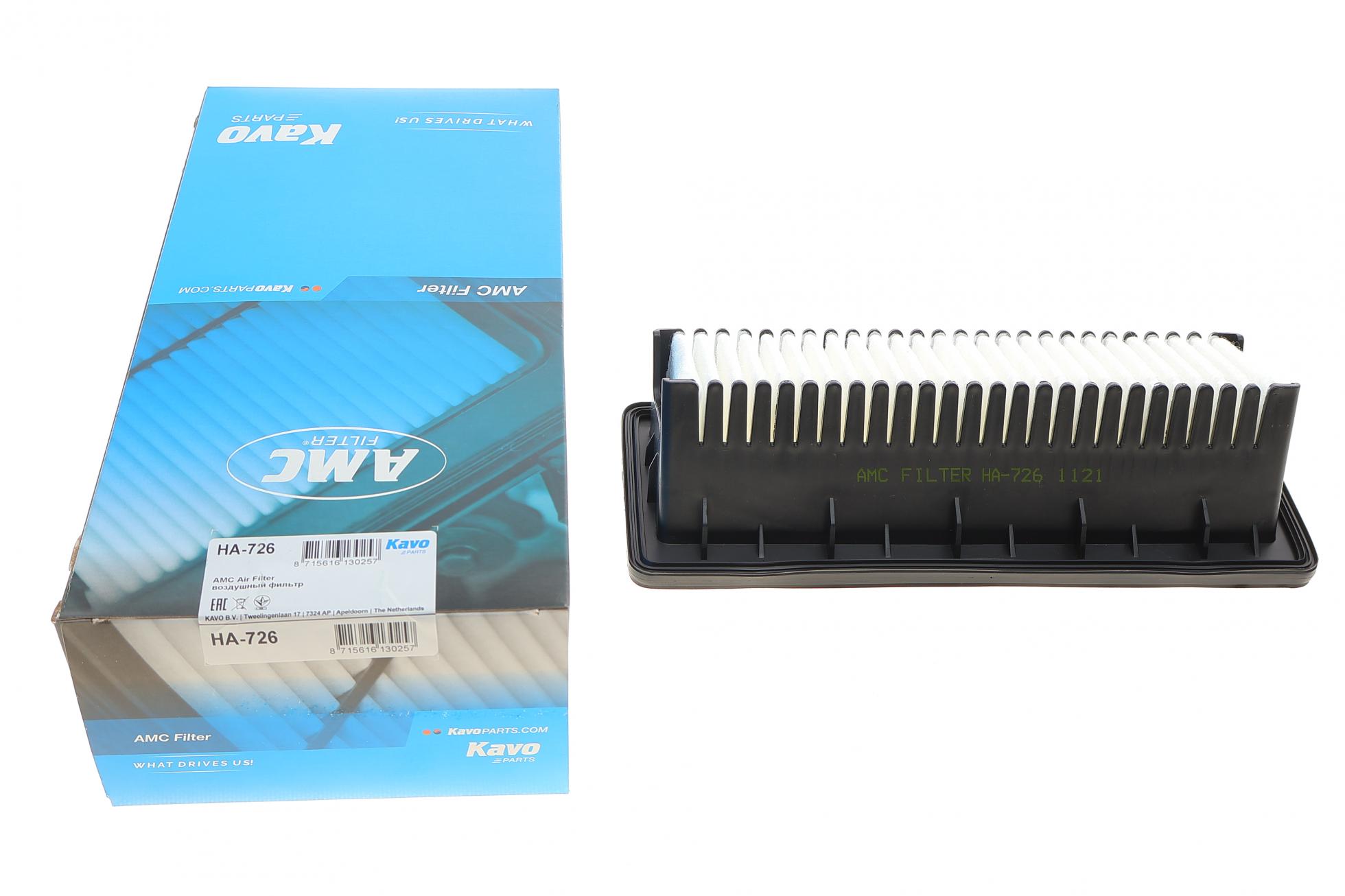 HA726 KAVO PARTS